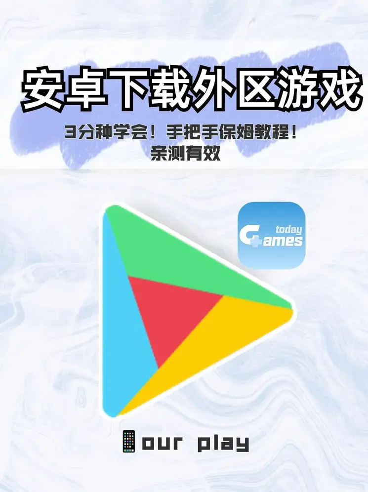 天博tb综合体育官方网站登录入口截图0