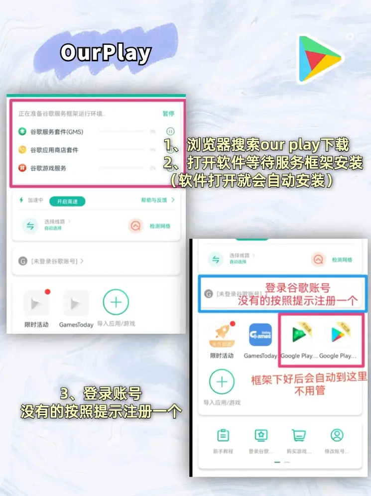 天博tb综合体育官方网站登录入口截图1